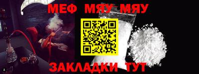 экстази Лесосибирск
