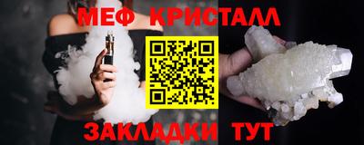 экстази Лесосибирск