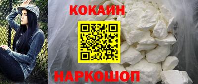 а пвп мука Мариинск