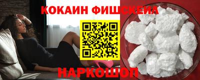 каннабис Ливны