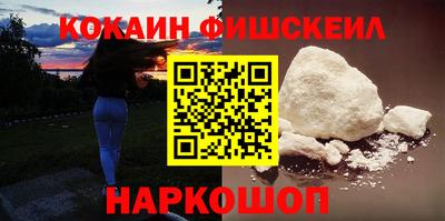 ALPHA-PVP Малоярославец