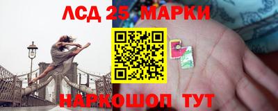 мефедрон мука Ликино-Дулёво