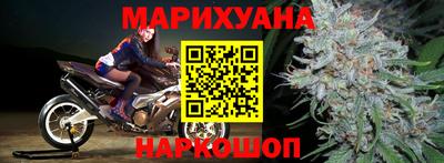ALPHA-PVP Малоярославец