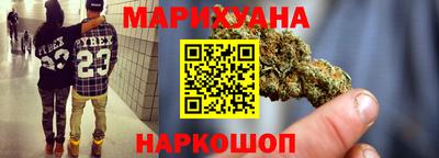 а пвп мука Мариинск