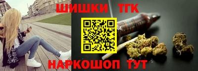а пвп мука Мариинск