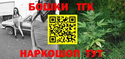 ALPHA-PVP Малоярославец
