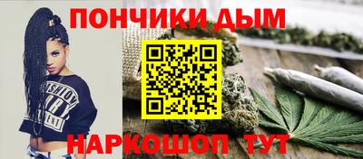 экстази Лесосибирск