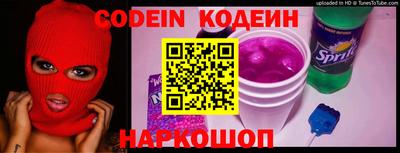 мефедрон мука Ликино-Дулёво