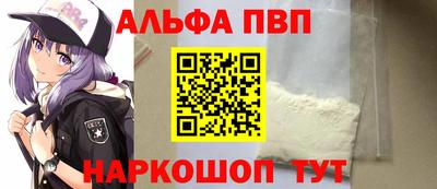 мефедрон мука Ликино-Дулёво