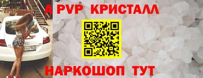 экстази Лесосибирск