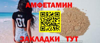 экстази Лесосибирск