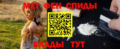 а пвп мука Мариинск