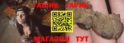 экстази Лесосибирск