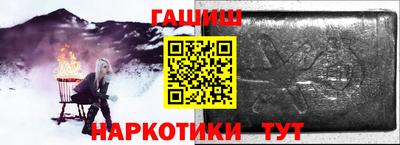 ALPHA-PVP Малоярославец