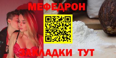 каннабис Ливны